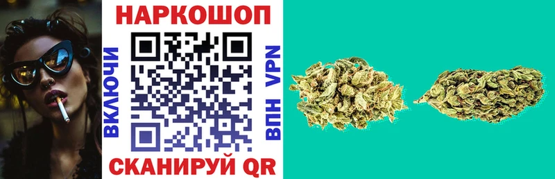 Купить наркотики сайты Чадан A PVP Гашиш АМФ Героин Cocaine
