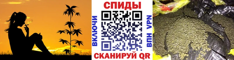 БУТИРАТ Butirat Чадан