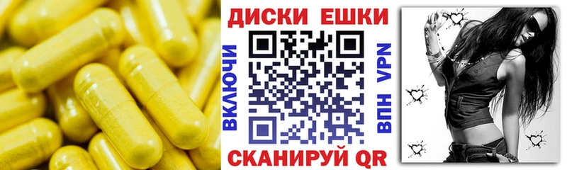 купить цена Чадан Экстази бентли