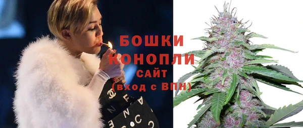 мескалин Белоозёрский