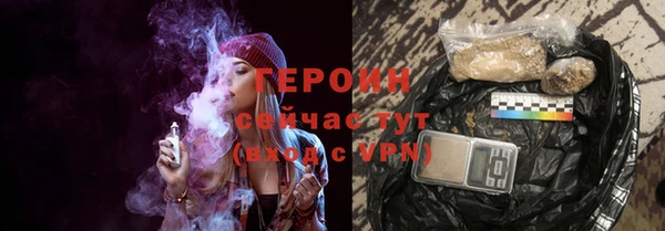 ешки Баксан