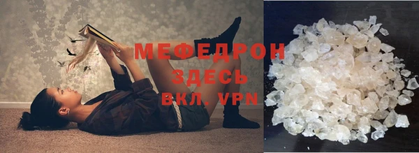 МДПВ Балабаново