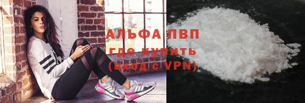 не бодяженный Беломорск