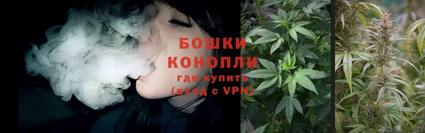 мескалин Белоозёрский