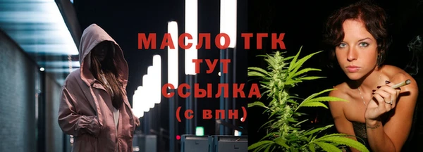 не бодяженный Беломорск