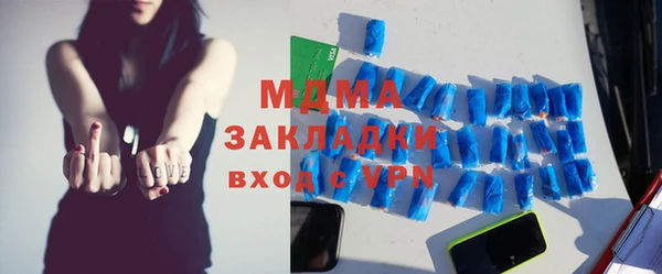 не бодяженный Беломорск