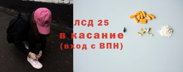 не бодяженный Беломорск
