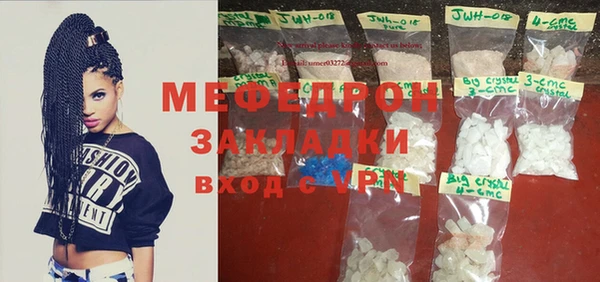 не бодяженный Беломорск