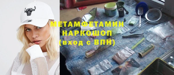 не бодяженный Беломорск