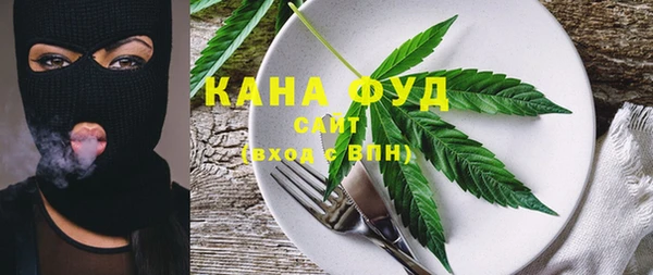 мет Балахна