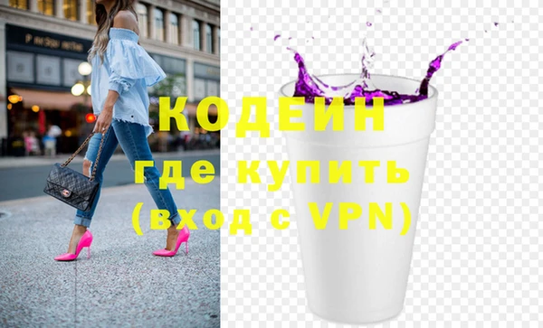 не бодяженный Беломорск