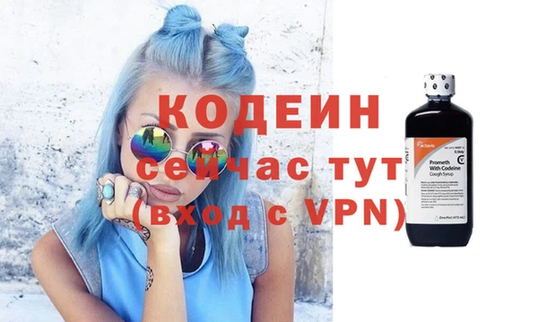 не бодяженный Беломорск