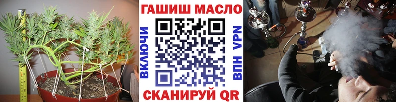 Дистиллят ТГК Wax  Чадан 
